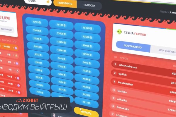 Кракен маркетплейс зеркало