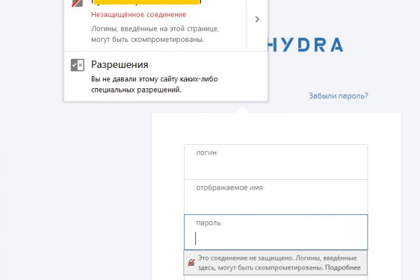 Сайт кракен тор браузера