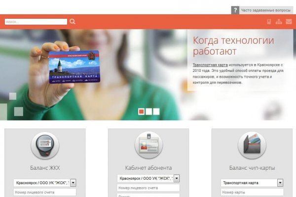 Kraken market ссылка