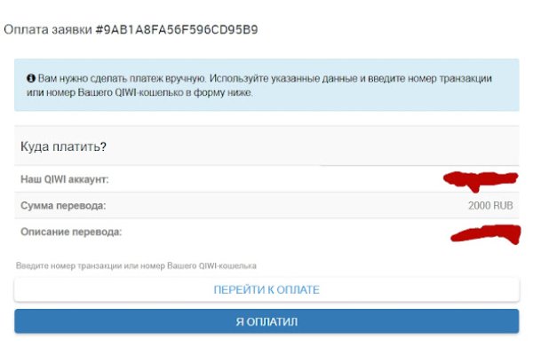 Кракен зеркала krk store com