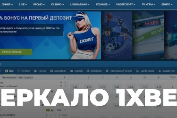 Актуальная ссылка на кракен kraken