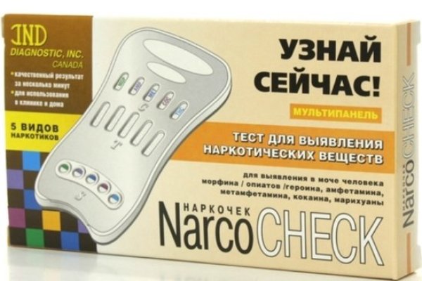 Сайты по продаже наркотиков