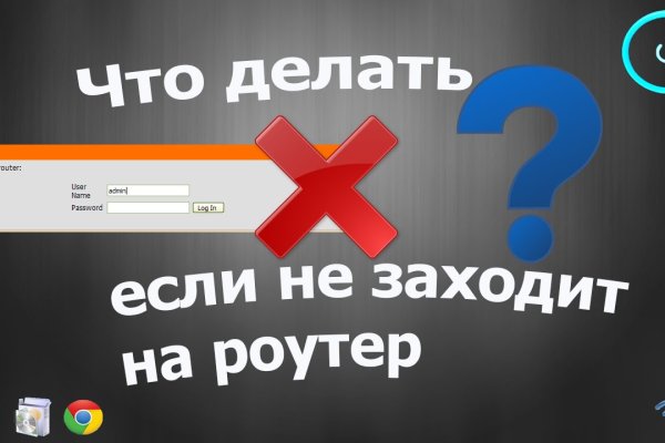 Кракен сайт официальный onion