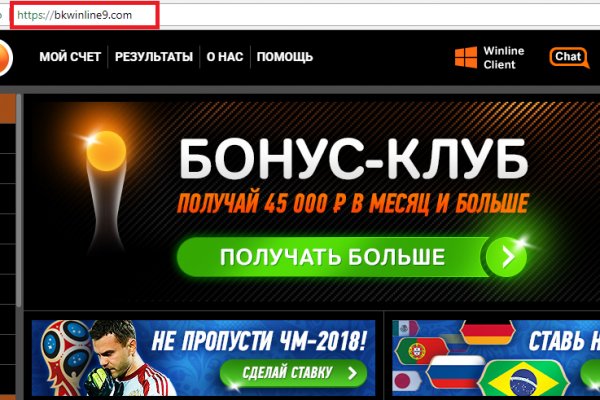 Кракен картель