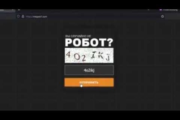 Кракен сайт в тор браузере