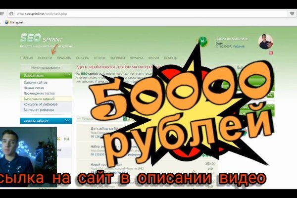 Кракен даркнет маркет