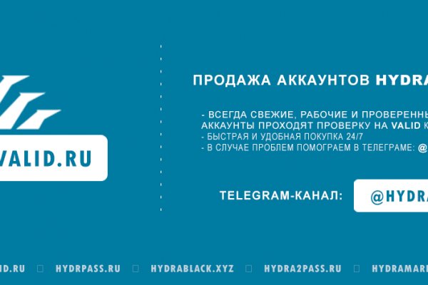 Кракен ссылка store