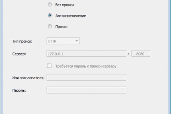 Кракен сайт купить наркотики