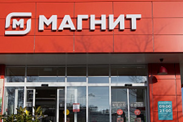 Ссылка кракен даркнет маркет
