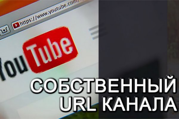 Кракен ссылка официальная