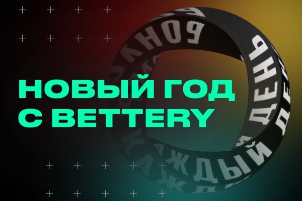 Вход в кракен