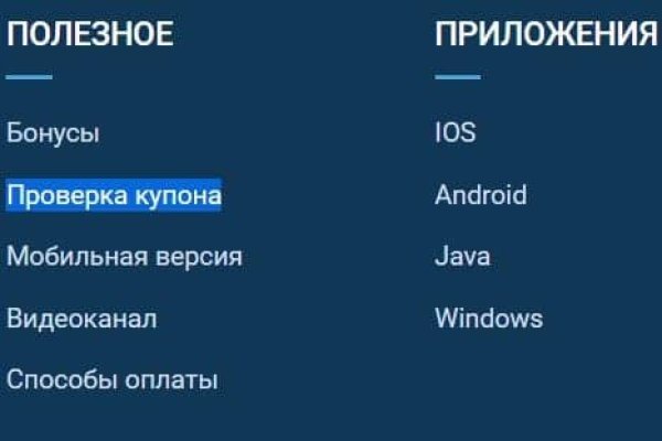 Кракен наркоз магазин