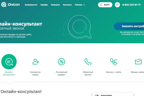 Kraken darknet market зеркало