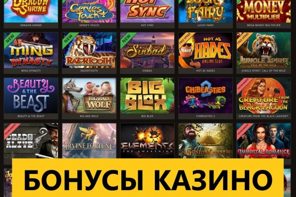 Кракен вход