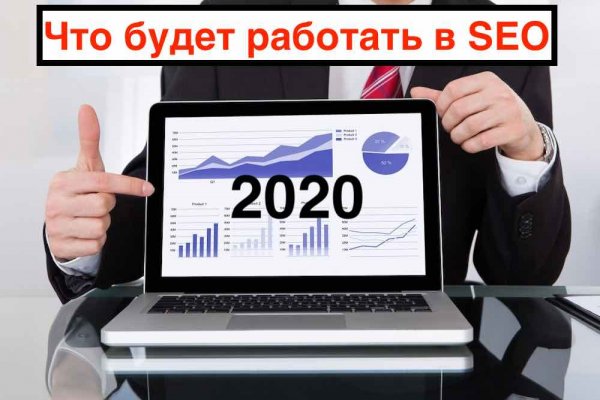 Кракен маркетплейс что там