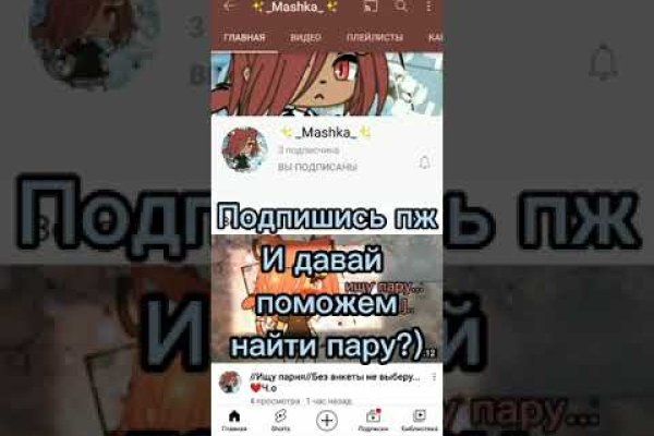 Ссылка кракен сайт зеркало