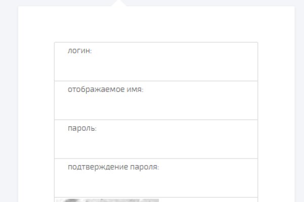 Кракен лучший маркетплейс