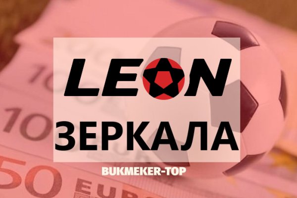 Кракен маркетплейс зеркало
