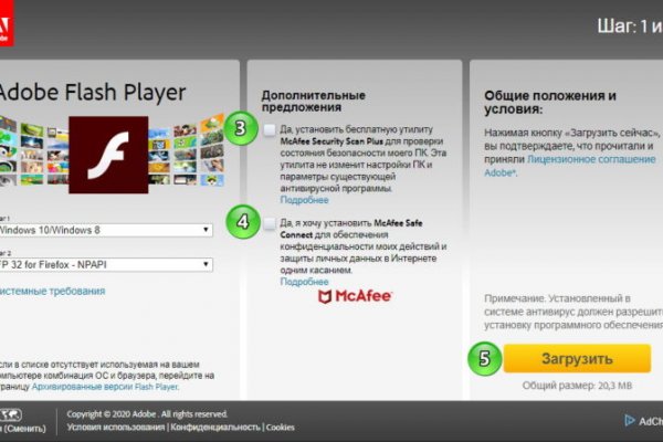 Кракен даркнет store kraken dark link