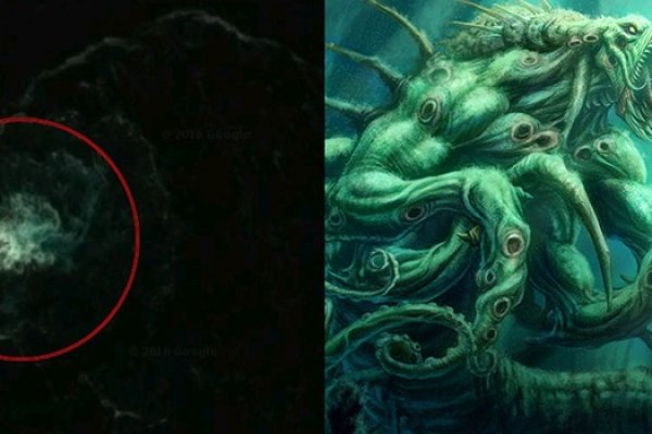 Kraken17at