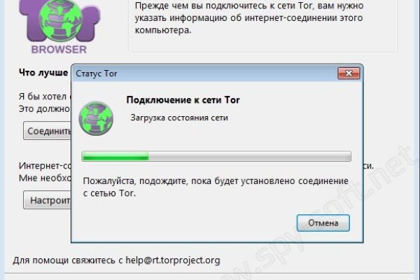 Kraken официальный сайт ссылка krk store com