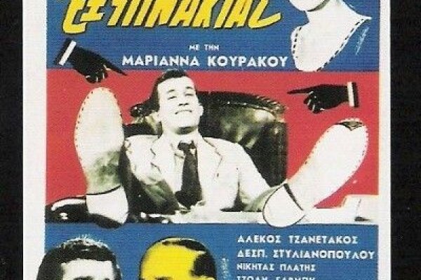 Кракен даркнет тор