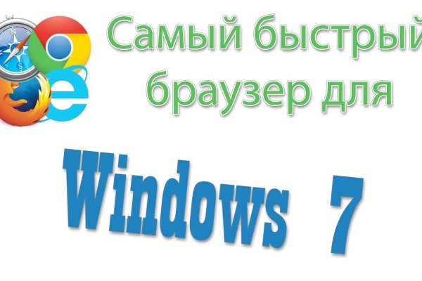 Что за маркетплейс кракен