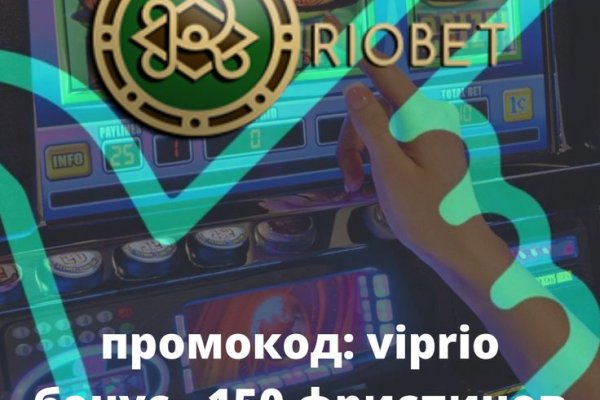 Как выйти на кракен