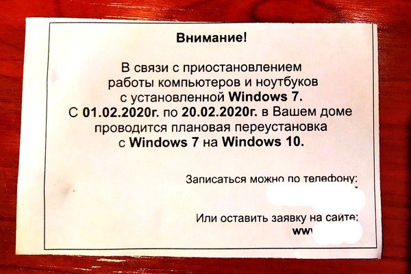 Сайт kraken в tor