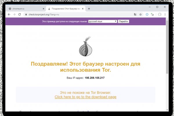 2krn io