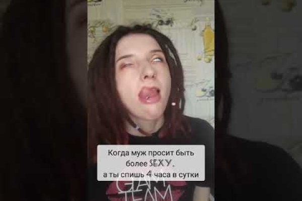 Клир ссылка на кракен 2025