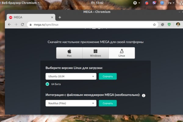 Кракен zerkalo pw