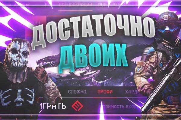 Кракен активная ссылка