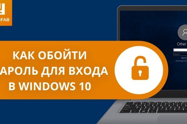Кракен сайт вход официальный зеркало