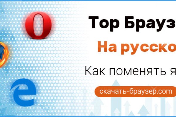 Кракен маркетплейс krk store com
