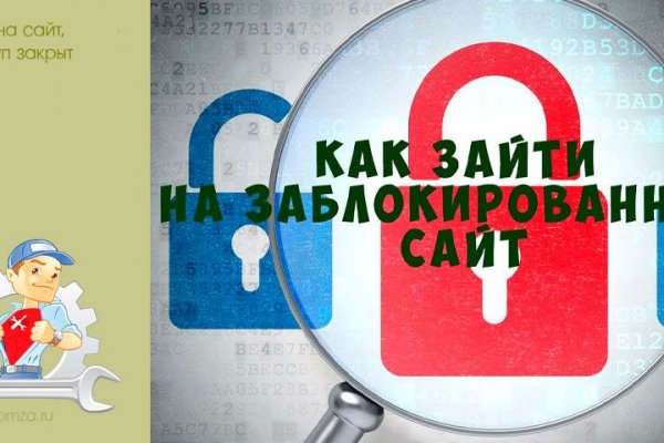 Как выводить деньги с кракена
