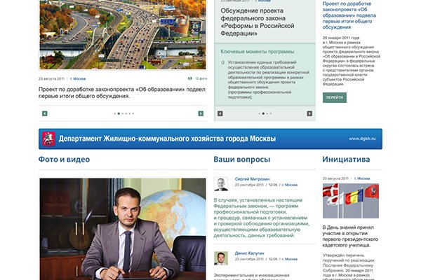 Зарегистрироваться на сайте кракен