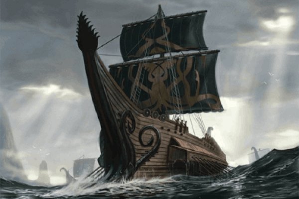 Craken12 at