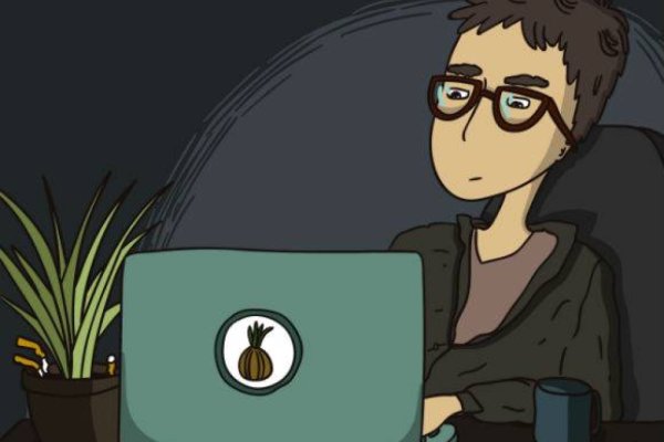 Почему кракен перестал работать
