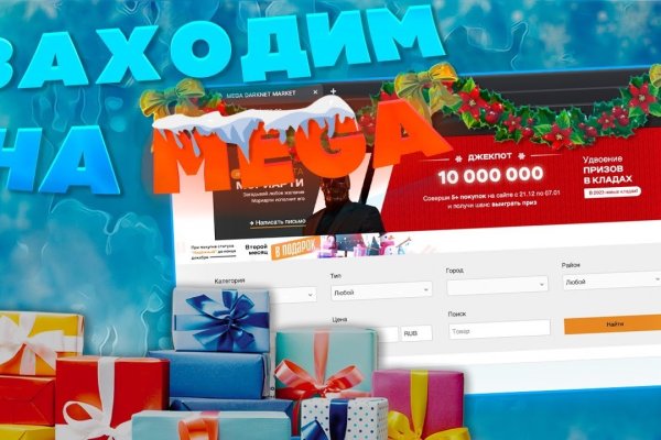 Кракен шоп это