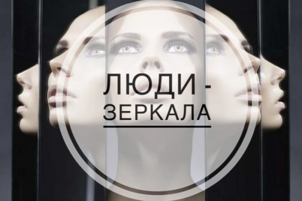 Кракен даркент