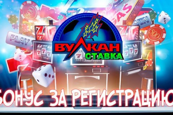 Кракен маркетплейс москва видео