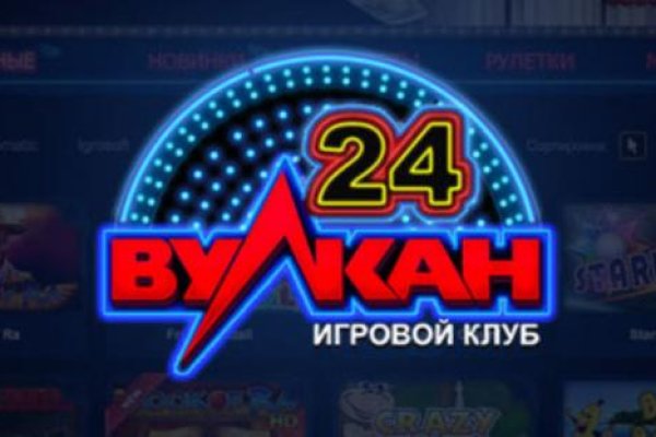 Кракен пишет пользователь не найден