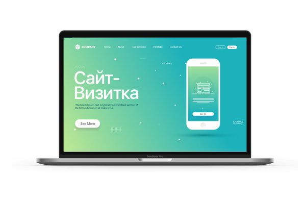 Кракен даркнет маркет ссылка на сайт тор