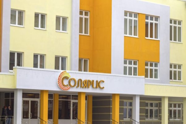Где найти рабочую ссылку на кракен