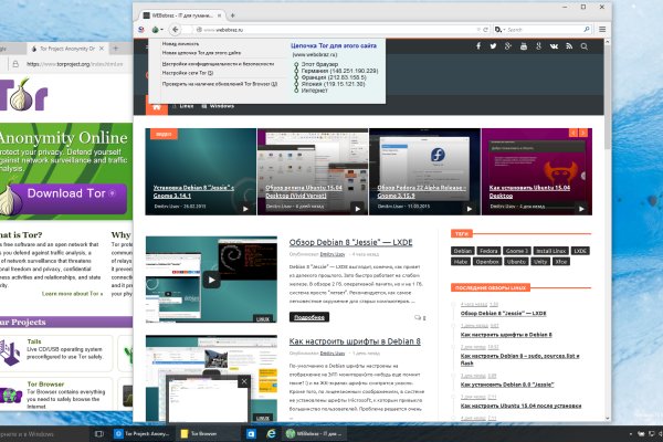 Кракен сайт kr2web
