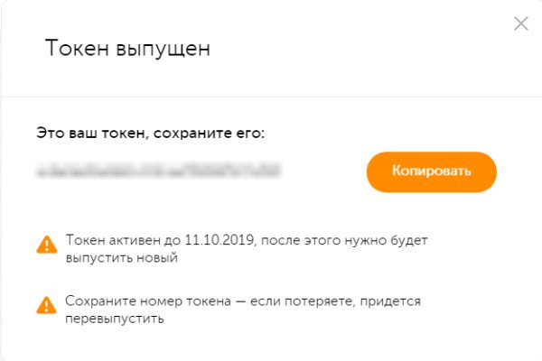 2krn cc официальный