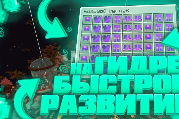 Кракен перестал работать